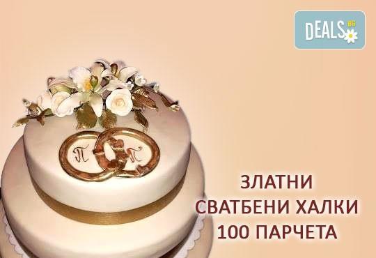 Мега Оферта Сватбена торта с 3D