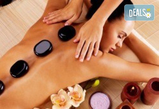 Мега Оферта Тайландски SPA пакет! 90