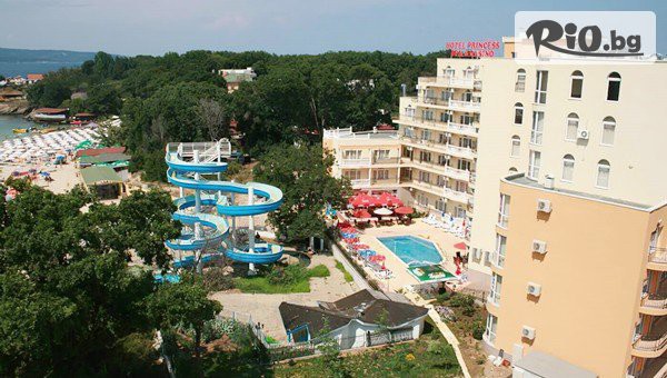 Специална оферта за Ранни записвания за почивка