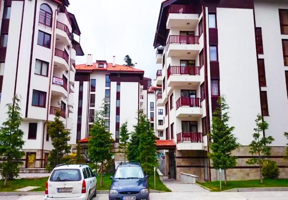 Оферта 2
