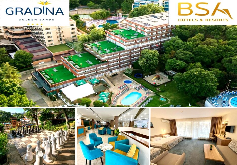 Оферта All Inclusive на човек