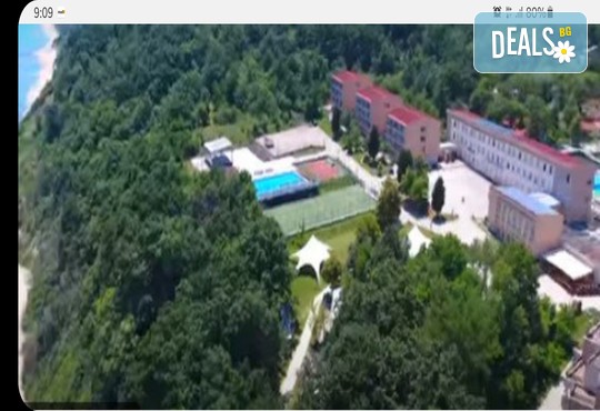 Мега Оферта Организиран детски лагер на
