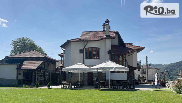 Специална оферта за Почивка в китното родопско