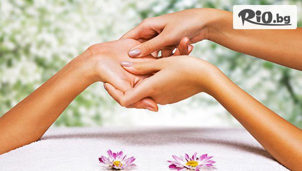 Специална оферта за SPA терапия 3в1 -