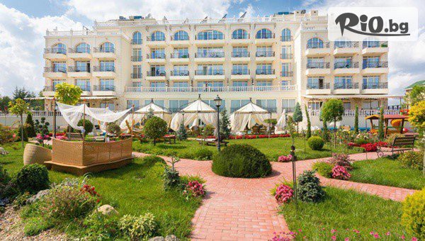 Специална оферта за Почивка на 300м. от