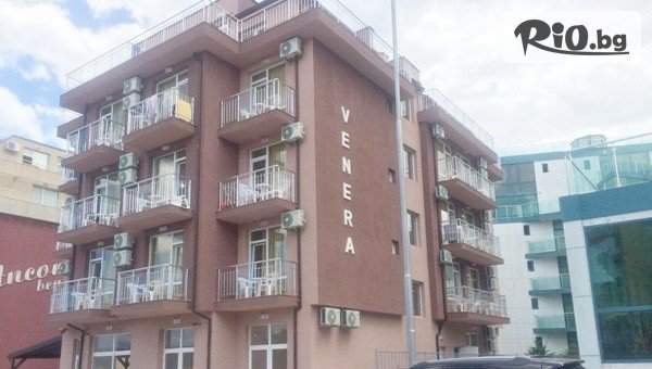 Специална оферта за Изгодна почивка в Приморско
