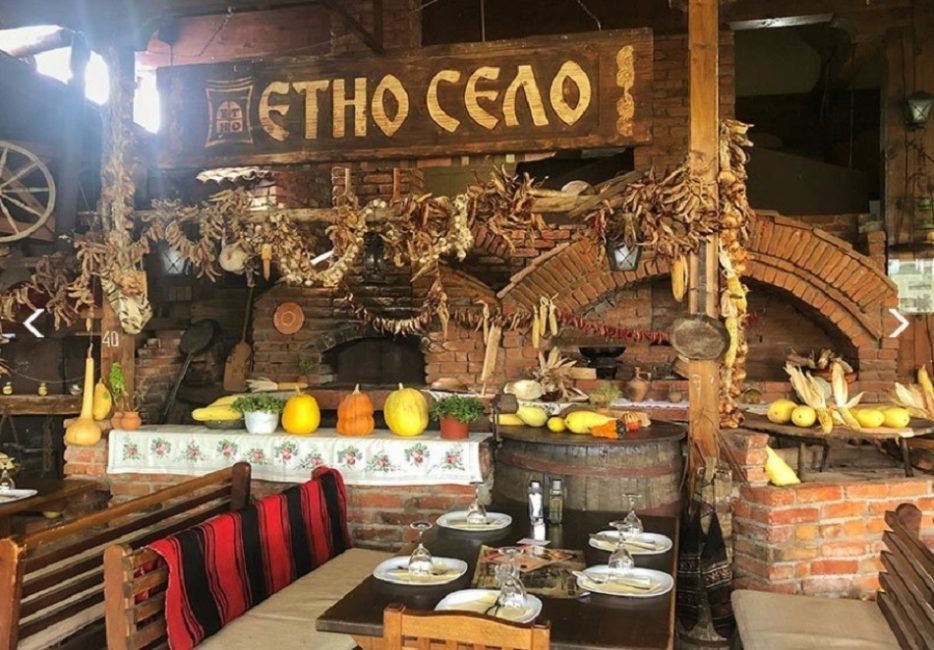 Оферта Еднодневна разходка до Етно