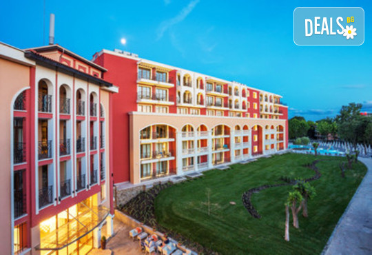 Мега Оферта Ultra All Inclusive в
