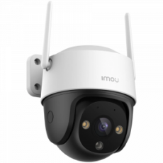 Външна смарт IP камера IMOU IPC-K7CP-3H1WE
