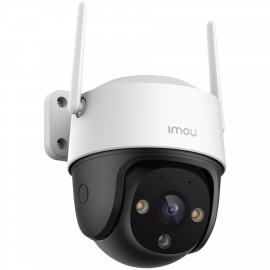 Външна смарт IP камера IMOU IPC-K7CP-3H1WE