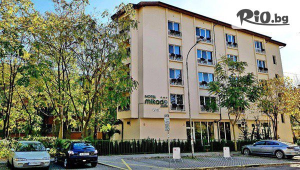 Специална оферта за Почивка в Бургас до
