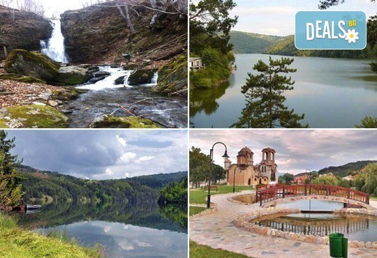 Мега Оферта Екскурзия и шопинг за