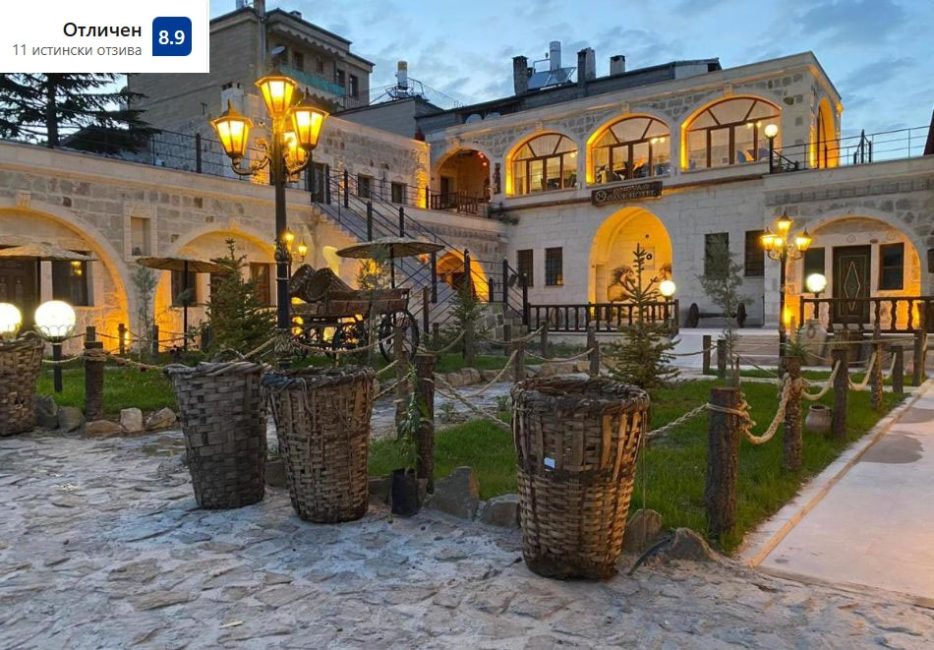 Оферта Май в Кападокия с