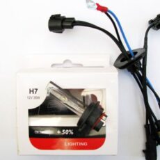 Ксенонова крушка H1 5500K 35W  - с 50% повече светлина