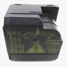 Приставки за фабричен ксенон D2S - ОЕМ: 5DD00831910