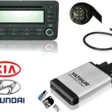 USB / MP3 Changer с Bluetooth* за HYUNDAI COUPE, SONATA, SANTA FE, TUCSON, MAXIMA, ACCENT - 8 pin
