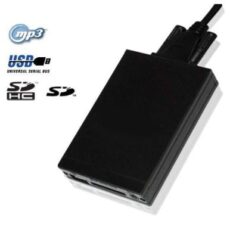 USB Audio Interface - MP3-Changer за PIONEER Aftermarket audio
