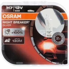 Халогенна крушка Н7 - Osram Night Braker Silver - 2бр. блистер