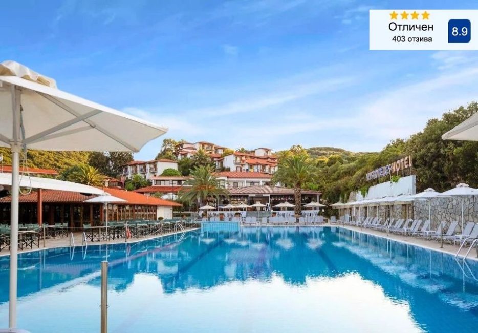 Оферта Промо оферта 23.05-06.06 в
