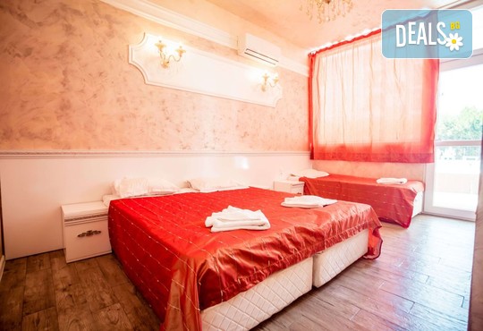 Мега Оферта 16.06. - 30.09. в
