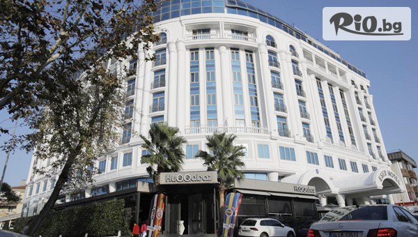 Специална оферта за Луксозна лятна почивка в