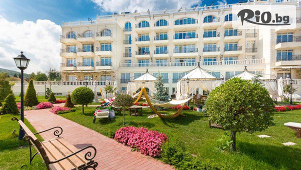 Специална оферта за Почивка на 300м. от