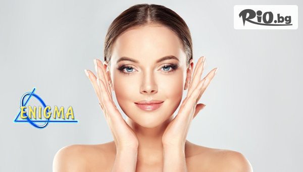 Специална оферта за Радиочестотен субдермален лифтинг на