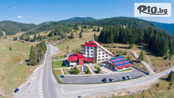 Специална оферта за Почивка в полите на