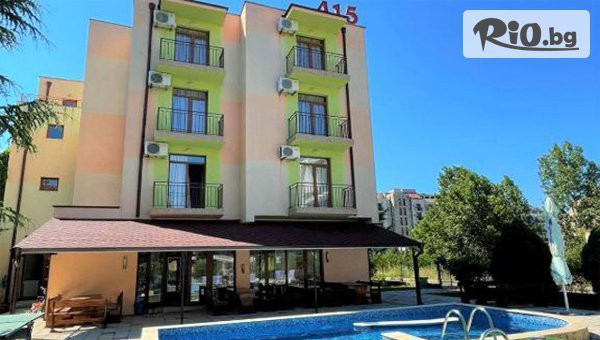 Специална оферта за На море в Слънчев