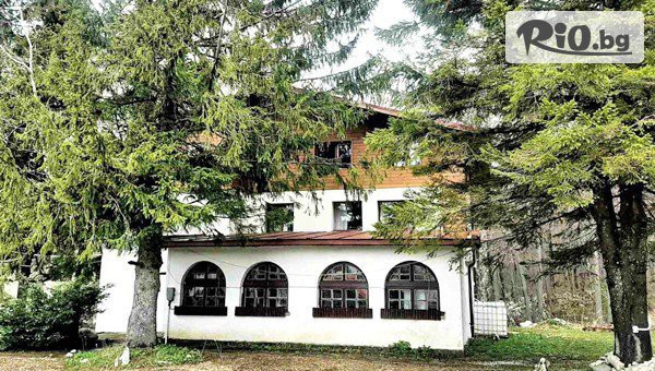 Специална оферта за Изгодна почивка край Габрово