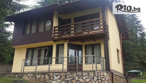 Специална оферта за С компанията край Сърница