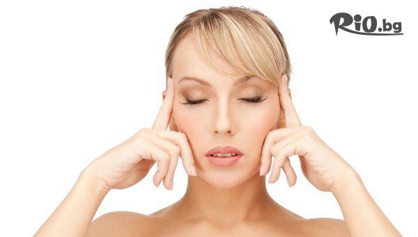 Специална оферта за Антиоксидантен SPA ритуал за