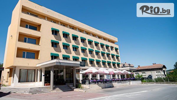 Специална оферта за Незабравима почивка в Дряново