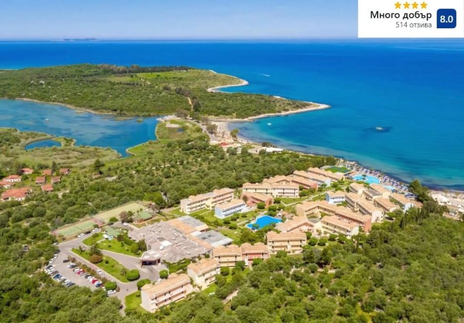 Оферта All inclusive почивка на