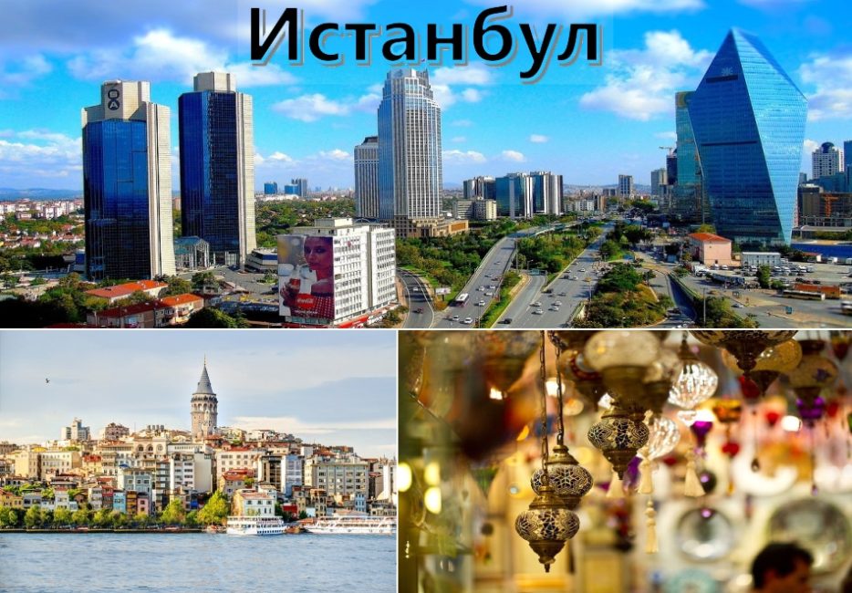Оферта Екскурзия за 24 май