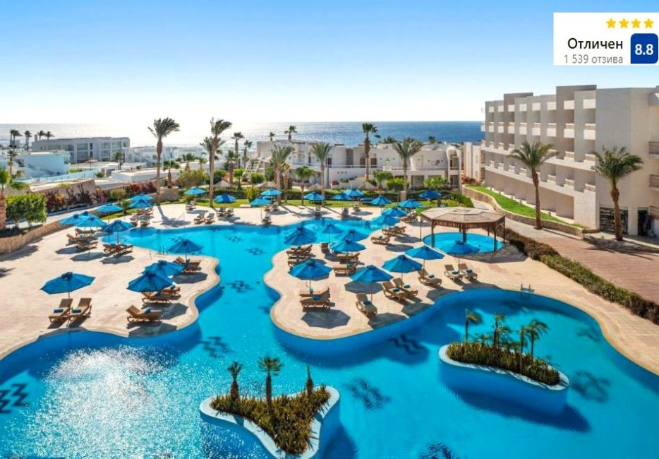 Оферта Есен в Hilton Sharks