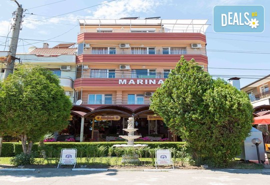 Мега Оферта На 100 м. от