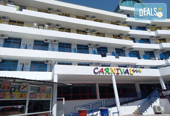 Мега Оферта ALL INCLUSIVE LIGHT лято