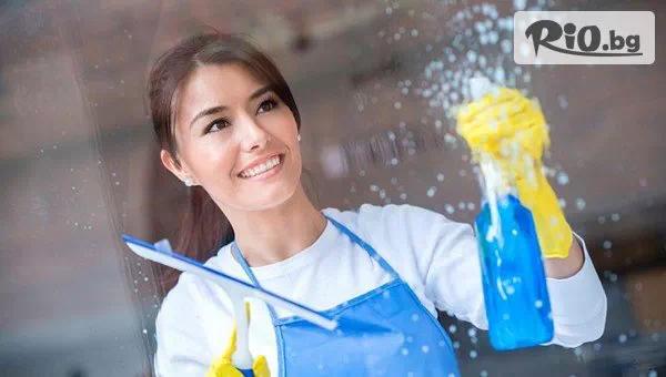 Специална оферта за Двустранно почистване на прозорци