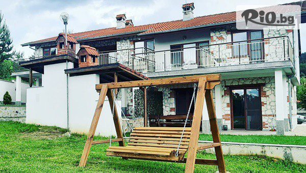 Специална оферта за Почивка в Цигов чарк