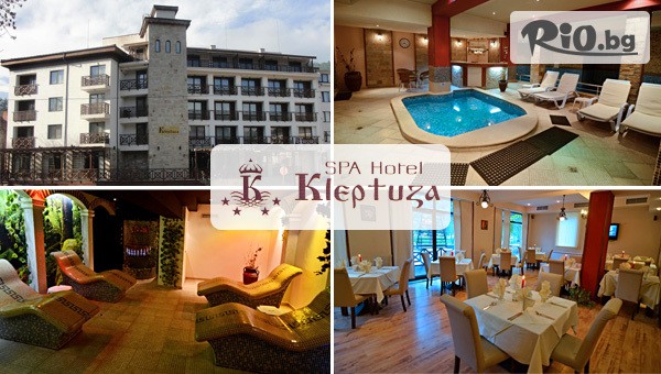 Специална оферта за SPA релакс във Велинград
