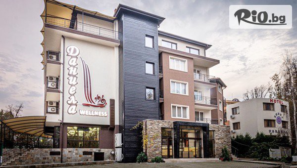 Специална оферта за LAST MINUTE почивка в