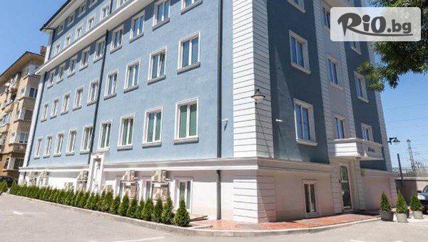 Специална оферта за Почивка в София до