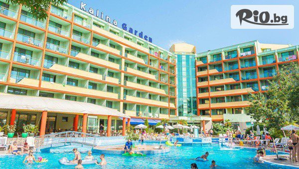 Специална оферта за Last Minute Почивка в
