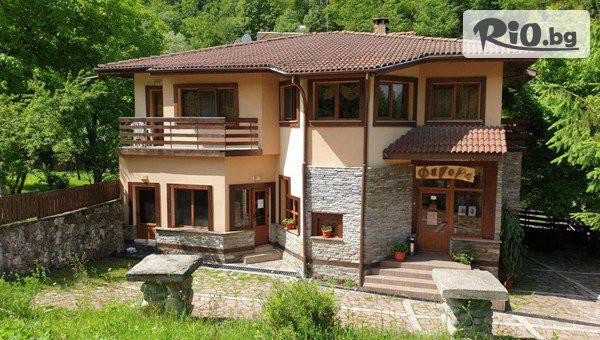 Специална оферта за Изгодна почивка край Рибарица