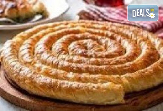 Мега Оферта Фестивал на баницата в