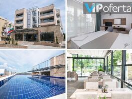 ВИП Оферта за Пакети за нощувка със закуска, закуска и вечеря или Ultra All inclusive + басейн от Хотел Синема, Приморско