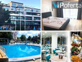 ВИП Оферта за Еднодневен пакет със закуска или на база All inclusive + ползване на басейн от Хотел Палма, Слънчев бряг