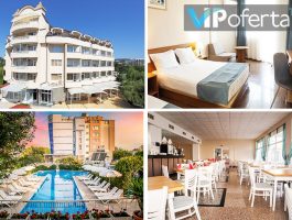 ВИП Оферта за Еднодневен пакет на база All Inclusive + ползване на открит басейн в Хотел Аврора***