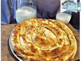Мега Оферта 1 кг домашно приготвена баница на хапки от пекарна "Magic Bakery"
